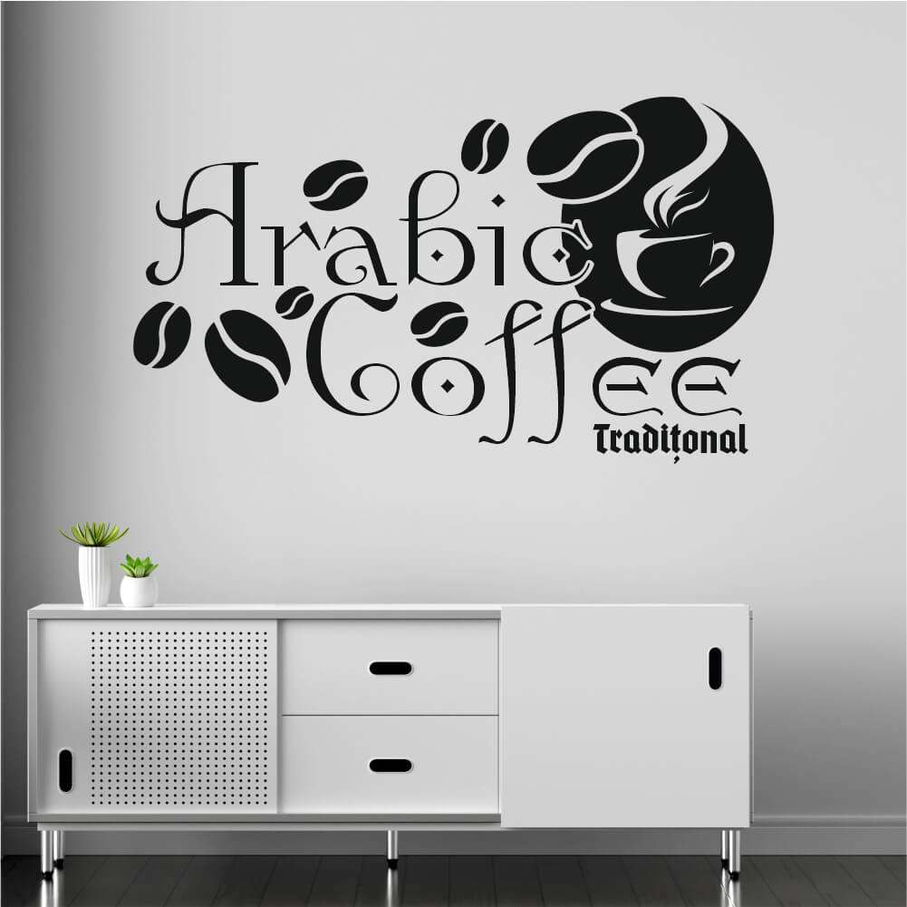 Sticker perete Arabic Coffee Traditional 1