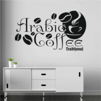 Sticker perete - Arabic Coffee Tradițional