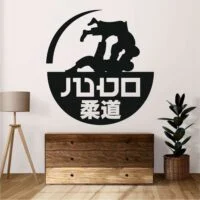 Sticker perete siluetă - Ilustrat JUDO