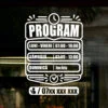 Sticker program de funcționare – Model aero cu linii fluide și margini curbate